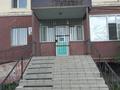 Свободное назначение, салоны красоты · 40.6 м² за 250 000 ₸ в Актобе