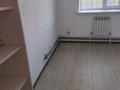 Свободное назначение, салоны красоты · 40.6 м² за 250 000 ₸ в Актобе — фото 2
