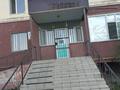 Свободное назначение, салоны красоты · 40.6 м² за 250 000 ₸ в Актобе — фото 4