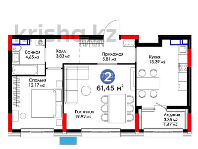 2-комнатная квартира, 61.45 м², 11/14 этаж, Кайым Мухамедханова 5 за 34.5 млн 〒 в Астане, Нура р-н