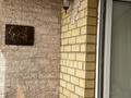 1-комнатная квартира · 34.6 м² · 5/6 этаж, Сулуколь 14 за 18 млн ₸ в Астане, Сарыарка р-н — фото 10