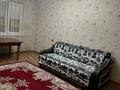 3-бөлмелі пәтер · 66 м² · 8/9 қабат, мкр Аксай-2 — Аксай нан, бағасы: 300 000 ₸ в Алматы, Ауэзовский р-н — фото 14