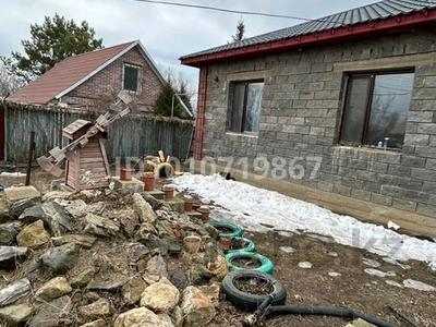 Отдельный дом · 4 комнаты · 110 м² · 11 сот., Зеленстрой 2 уч 118 — Район Келешек за 20 млн ₸ в Актобе