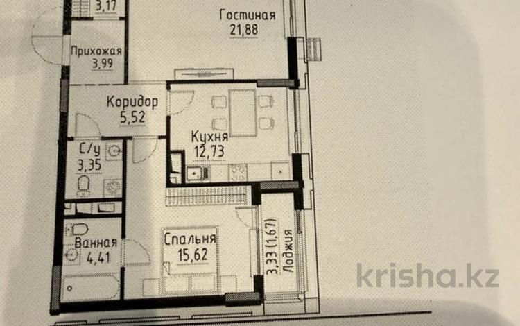 2-бөлмелі пәтер · 73 м² · 5/8 қабат, Пересечение пр. Мәңгілік Ел и ул. Хусейн бен Талал 9/3 63/1, бағасы: 57 млн ₸ в Астане, Есильский р-н — фото 3