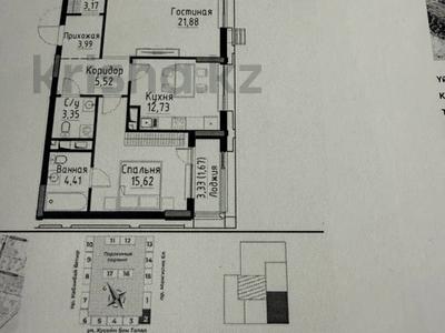 2-бөлмелі пәтер · 73 м² · 5/8 қабат, Пересечение пр. Мәңгілік Ел и ул. Хусейн бен Талал 9/3 63/1, бағасы: 57 млн ₸ в Астане, Есильский р-н