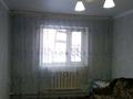 Отдельный дом • 4 комнаты • 110 м² • 5 сот., Жулдыз за 30 млн 〒 в Уральске — фото 4