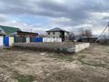 Участок · 6 соток, Нурбагы 11 за 6 млн ₸ в  — фото 9