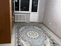 2-бөлмелі пәтер · 62 м² · 4/5 қабат, Сырым Датова 33, бағасы: 160 000 ₸ в Атырау — фото 6
