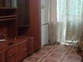 2-комнатная квартира · 46 м² · 4/4 этаж, Правда 13 за 250 000 ₸ в Алматы, Ауэзовский р-н — фото 6