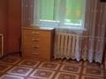 2-комнатная квартира · 46 м² · 4/4 этаж, Правда 13 за 250 000 ₸ в Алматы, Ауэзовский р-н — фото 7