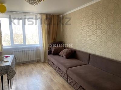 3-комнатная квартира · 67 м² · 7/10 этаж, Камзина 364 за 30 млн ₸ в Павлодаре