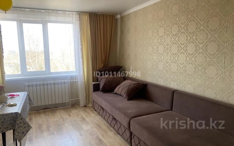 3-комнатная квартира · 67 м² · 7/10 этаж, Камзина 364 за 30 млн ₸ в Павлодаре — фото 12