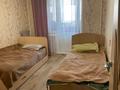 3-комнатная квартира · 67 м² · 7/10 этаж, Камзина 364 за 30 млн ₸ в Павлодаре — фото 8