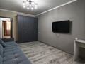 2-комнатная квартира · 50 м² · 5/9 этаж, мкр Аксай-3Б за 270 000 ₸ в Алматы, Ауэзовский р-н — фото 12