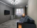 2-комнатная квартира · 50 м² · 5/9 этаж, мкр Аксай-3Б за 270 000 ₸ в Алматы, Ауэзовский р-н — фото 13