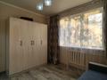 2-комнатная квартира · 50 м² · 5/9 этаж, мкр Аксай-3Б за 270 000 ₸ в Алматы, Ауэзовский р-н — фото 18