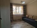 2-комнатная квартира · 50 м² · 5/9 этаж, мкр Аксай-3Б за 270 000 ₸ в Алматы, Ауэзовский р-н — фото 20