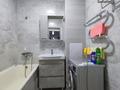 2-комнатная квартира · 50 м² · 5/9 этаж, мкр Аксай-3Б за 270 000 ₸ в Алматы, Ауэзовский р-н — фото 8