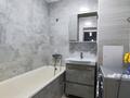 2-комнатная квартира · 50 м² · 5/9 этаж, мкр Аксай-3Б за 270 000 ₸ в Алматы, Ауэзовский р-н — фото 9