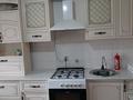 1-комнатная квартира · 47 м² · 4/9 этаж, Нур Актобе 4 В — 2 мкр дом напротив Анвара за 13 млн ₸ — фото 6