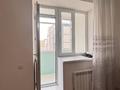 3-комнатная квартира · 87 м² · 7/12 этаж, Бухар жырау за 49 млн ₸ в Астане, Есильский р-н — фото 21