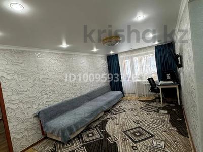 3-бөлмелі пәтер · 56.4 м² · 2/5 қабат, Чокана Валиханова 20/1, бағасы: 9.5 млн 〒 в Темиртау