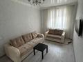 1-комнатная квартира · 40 м² · 3/8 этаж, Кабанбай Батыра 58Б за 31.9 млн ₸ в Астане, Есильский р-н — фото 2