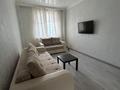 1-комнатная квартира · 40 м² · 3/8 этаж, Кабанбай Батыра 58Б за 31.9 млн ₸ в Астане, Есильский р-н — фото 6