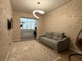 1-комнатная квартира · 50.4 м² · 5/9 этаж, мкр. Алтын орда, Алия Молдагулова 66Б — Мангилик Ел за 27.5 млн ₸ в Актобе — фото 10