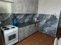 1-бөлмелі пәтер · 36 м² · 7/8 қабат, 2-й мкр 47В — Квартира находится в центре города, свежий ремонт. рядом ТРЦ Шум, магазины, аптека, каспий банк, школа и детский садик. торго уместен в залоге не стоит с документами все отлично., бағасы: 7.9 млн ₸ в Актау — фото 6