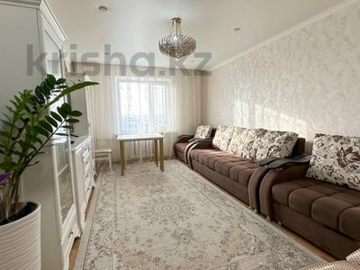 2-бөлмелі пәтер · 54 м² · 4/5 қабат, Жулдыз, бағасы: 22 млн ₸ в Талдыкоргане