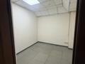 Офисы · 9 м² за 80 000 ₸ в Алматы, Бостандыкский р-н — фото 2