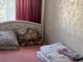 2-комнатная квартира · 40.6 м² · 2/5 этаж, Ауельбекова 24 за 10 млн ₸ в Аркалыке — фото 7