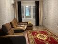 2-комнатная квартира · 48 м² · 4/5 этаж, Циолковского за 160 000 ₸ в Уральске — фото 5