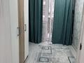 2-комнатная квартира · 48 м² · 2/10 этаж, Жунисова 14/9 за 200 000 ₸ в Алматы, Наурызбайский р-н — фото 2