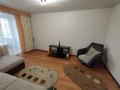 3-комнатная квартира · 58 м² · 4/5 этаж, Ерубаева 52/2 за 250 000 〒 в Караганде, Казыбек би р-н — фото 10