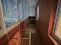 1-бөлмелі пәтер · 49 м² · 3/17 қабат, мкр Юго-Восток, Бауыржана Момышулы 24 — Областного суда, бағасы: 170 000 ₸ в Караганде, Казыбек би р-н — фото 4