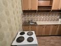1-бөлмелі пәтер · 49 м² · 3/17 қабат, мкр Юго-Восток, Бауыржана Момышулы 24 — Областного суда, бағасы: 170 000 ₸ в Караганде, Казыбек би р-н — фото 6