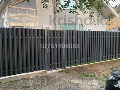 Отдельный дом · 5 комнат · 250 м² · 8 сот., Нурхан Ахметбеков 40 за 85 млн 〒 в Астане, Сарайшык р-н