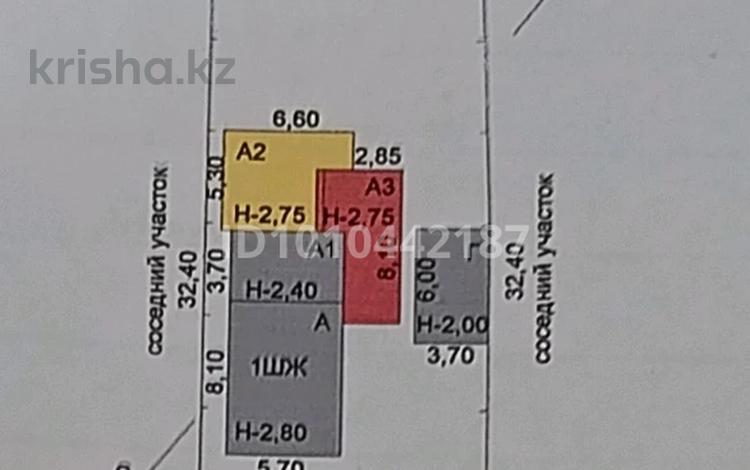 Отдельный дом · 4 комнаты · 80 м² · 4 сот., Толкунова 45 — Мира за 11 млн ₸ в Щучинске — фото 2