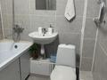 1-комнатная квартира · 33 м² · 4/4 этаж, Панфилова 53 — Маметовой за 17 000 ₸ в Алматы, Алмалинский р-н — фото 10