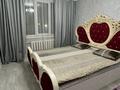 2-комнатная квартира · 50 м² · 1/5 этаж, Молодежная 45 — Молоденжная за 9 млн ₸ в Кандыагаш — фото 2