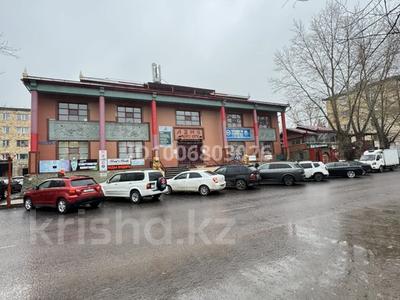 Офисы · 1500 м² за 385 млн ₸ в Караганде, Казыбек би р-н
