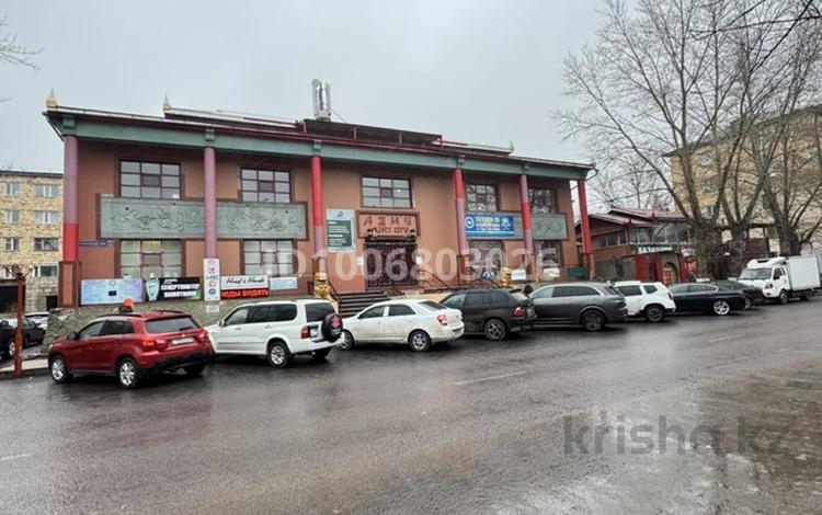 Офисы · 1500 м² за 385 млн ₸ в Караганде, Казыбек би р-н — фото 2