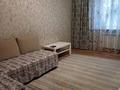 2-комнатная квартира, 41 м², Манаса 75 за 28 млн 〒 в Алматы, Бостандыкский р-н — фото 6