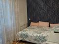 2-комнатная квартира, 41 м², Манаса 75 за 28 млн 〒 в Алматы, Бостандыкский р-н — фото 8