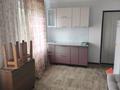 1-комнатная квартира · 20 м² · 4/4 этаж, мкр №6 53 за 130 000 ₸ в Алматы, Ауэзовский р-н — фото 4