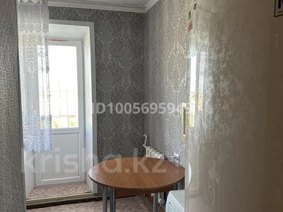 3-комнатная квартира · 56.2 м² · 9/9 этаж, Машхур Жусупа 83 за 17 млн 〒 в Экибастузе