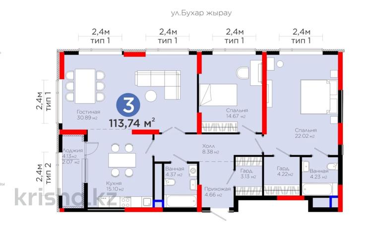 3-комнатная квартира · 115 м² · 15/21 этаж, Бухар жырау 20 — ГОРЯЧКА! Ключи в этом месяце! за 85 млн ₸ в Астане, Есильский р-н — фото 2