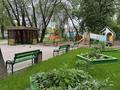 1-комнатная квартира · 35.1 м² · 2/5 этаж, Ратушного за 22 млн ₸ в Алматы, Жетысуский р-н — фото 26